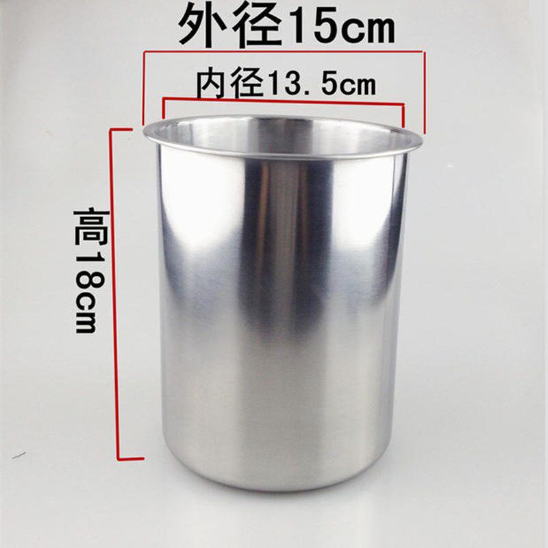 加高不锈钢味盅调味桶调味罐调料桶冰桶模具啤酒冷饮桶刨冰小桶