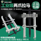 轴承拉马拆电钻工具拉马二爪小型多功能拆轴承拉拔器两爪拉码 两脚