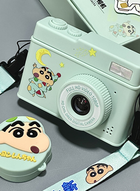 蜡笔小新TC200数码相机ccd高清学生党女生小巧便携可录视频旅拍