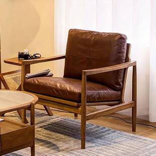 家用单人沙发椅客厅阳台懒人休闲椅中古复古风实木汉克沙发椅