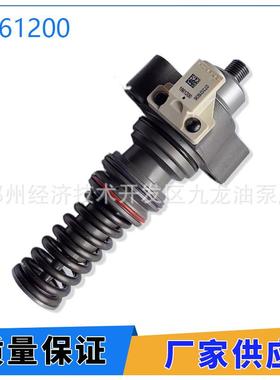 1861200 共轨单元泵 单体泵适用于PACCAR Mx13工程机械柴油发动机