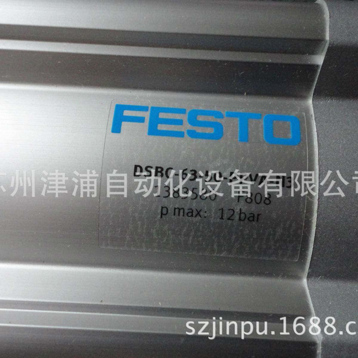 FESTO标准气缸DSBC-32-100-PPSA-N3订货号1376471