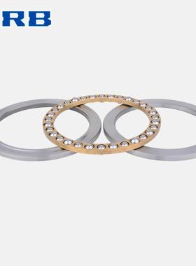 HRB 51134 M/P5 D8134H 哈尔滨轴承哈轴平面推力球高精度