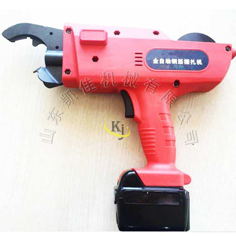 钢筋扎丝绑扎机钢筋施工智能电动工具全自动钢筋捆扎机电动绑丝机