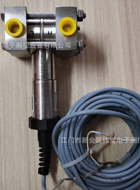 现货PD41.01-4PY2-R1H-H0压差传感器nöding 0-370mbar