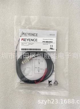 PR-FB30N3 PR-M51N1 PR-FB30N1基恩士PR-MB30N1现货 PR-MB30N3