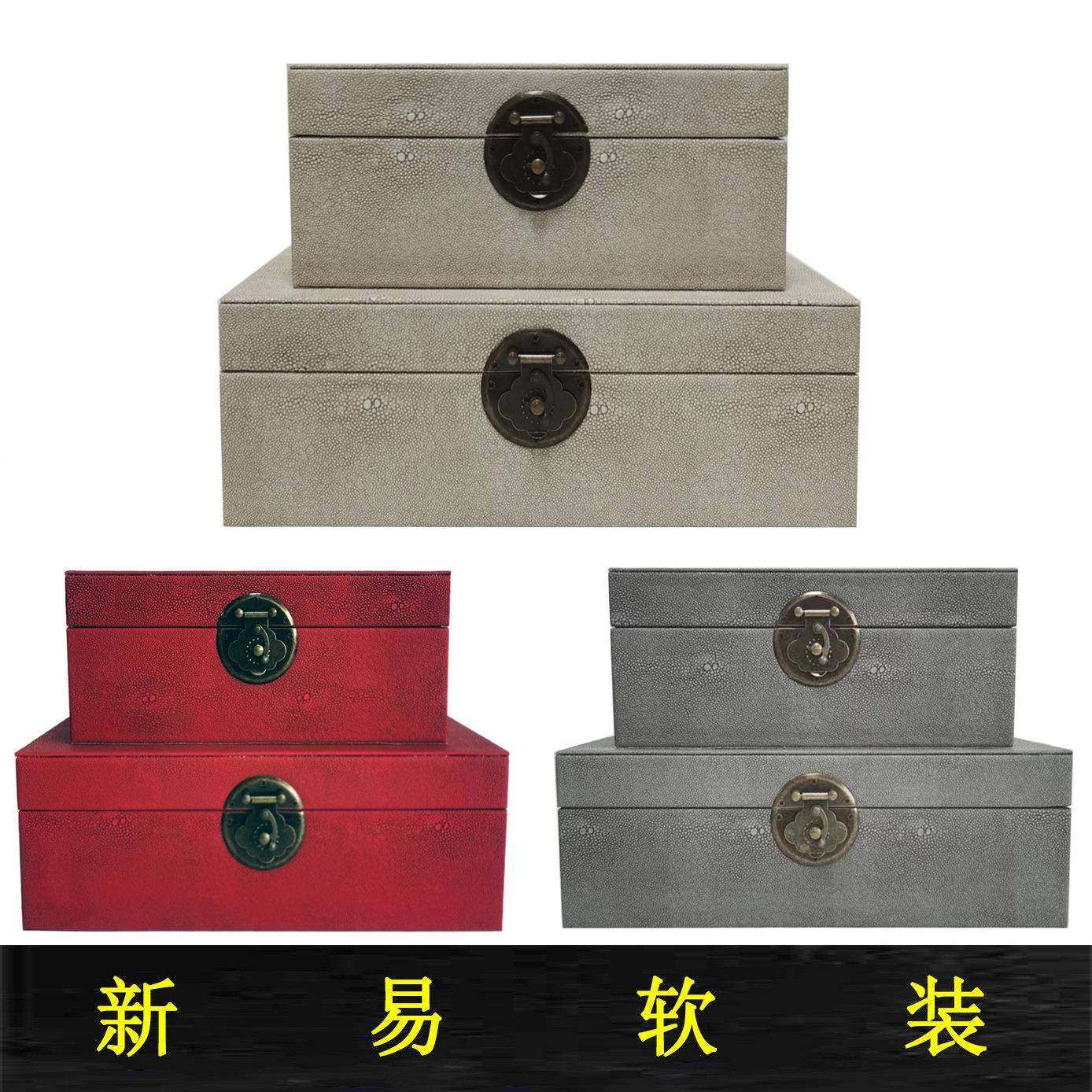 厂家直供样板房装饰盒首饰盒新古典家居梳妆台收纳盒饰品家居软装,电子元器件市场,其它元器件,淘宝优惠券,粉丝福利购,淘宝优惠卷