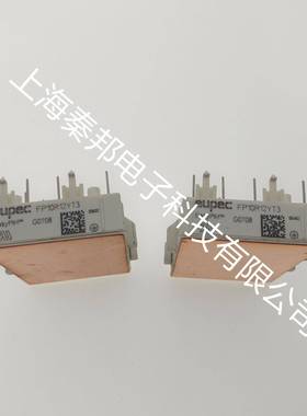 量大从优销售高品质FP25R12KS4C FP35R12KT4 FP35R12KT4PIGBT模块