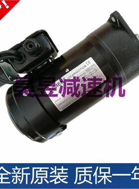 SIMEX刀臂电机SVB19 SV22 SVB18立式刹车马达0.55KW 0.2KW减速机