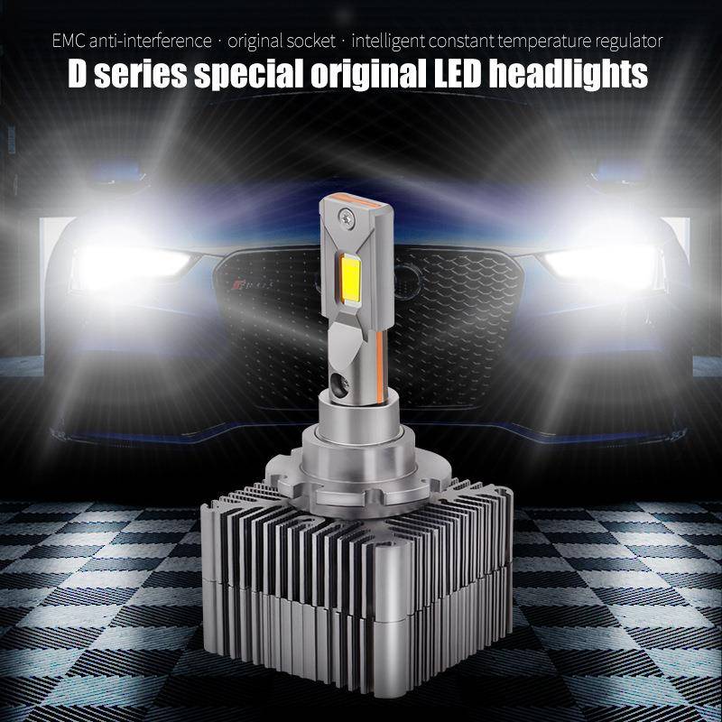 汽车led大灯D1SD2SD3S外置驱动聚光车灯远近一体改装汽车前大灯