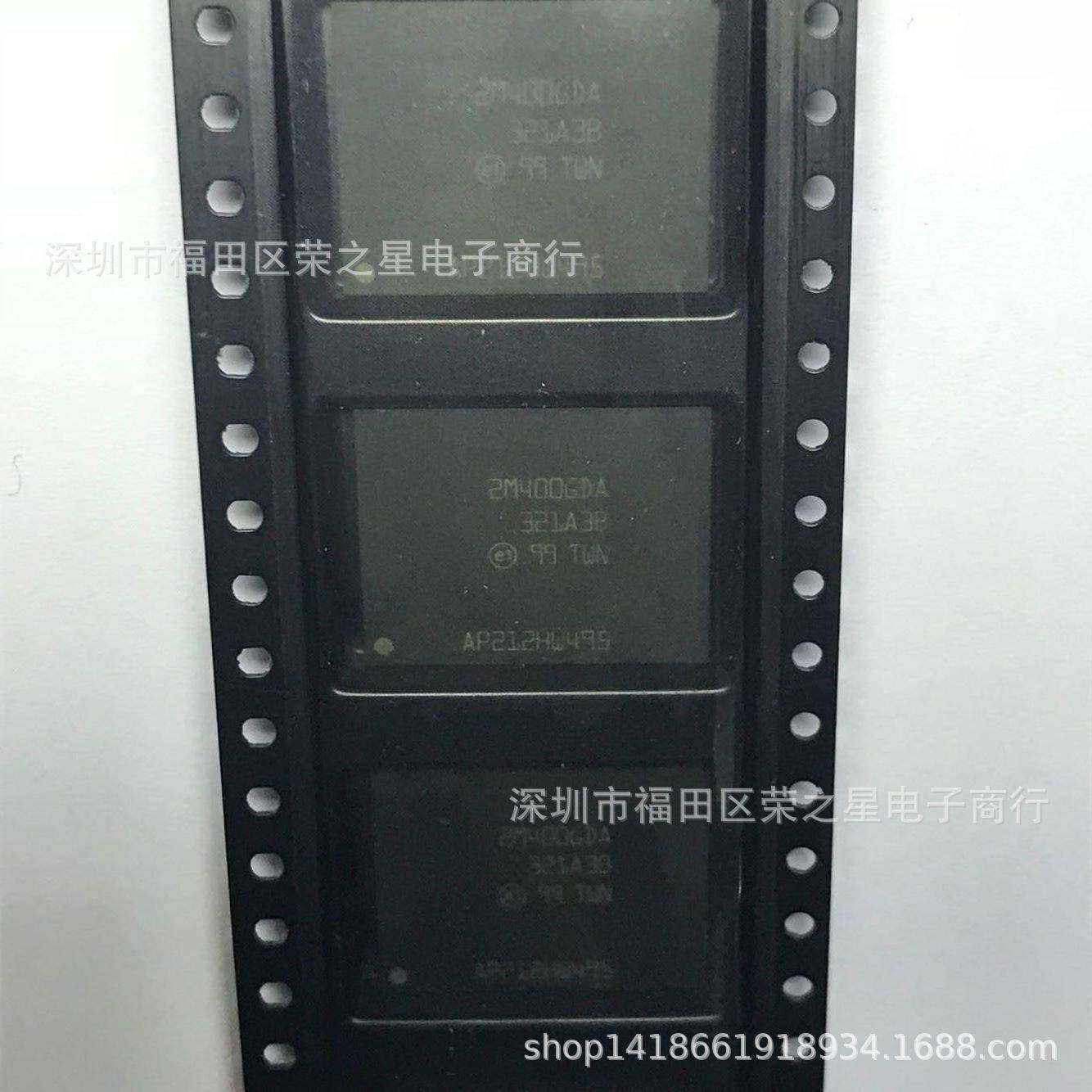 2M400GDA321A3B 集成电路芯片 电子元器件IC BOM报表配单 可直拍,电子元器件市场,其它元器件,淘宝优惠券,粉丝福利购,淘宝优惠卷