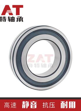 现货供应调心滚子轴承SB-22210W33SS单列密封调心滚子轴承