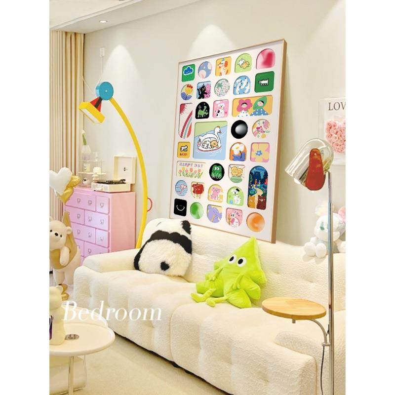 趣味多巴胺客厅装饰画卡通沙发背景墙面挂画2024新款落地画高级感,电子元器件市场,其它元器件,淘宝优惠券,粉丝福利购,淘宝优惠卷