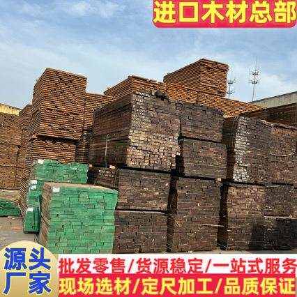 核桃木板材 建筑工程家具木材 山西核桃木板材 黑胡桃 核桃木原木