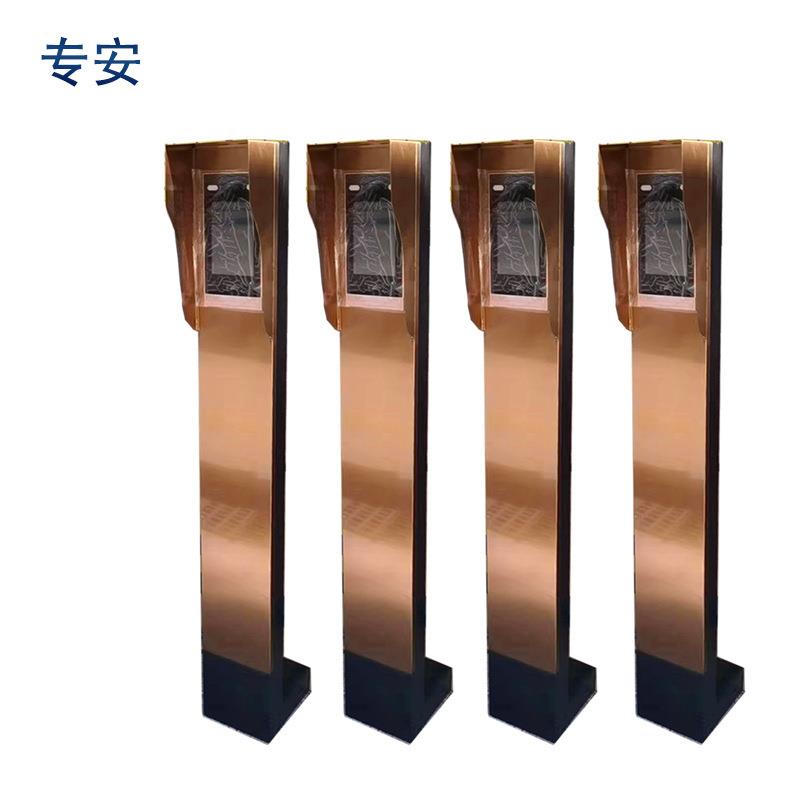 专安楼宇对讲门禁防雨立柱人脸识别主机支架不锈钢底座指纹识别