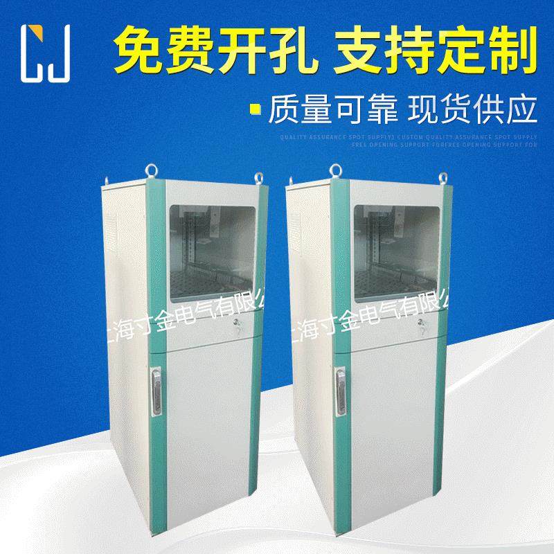 仿威图PC柜电脑柜PC网络柜CJ上海寸金厂家供应PC电脑柜,电子元器件市场,其它元器件,淘宝优惠券,粉丝福利购,淘宝优惠卷