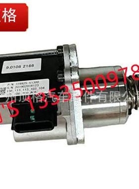 129927-61601 729949-51380燃油泵执行器 用于洋马 4TNV98 发动机