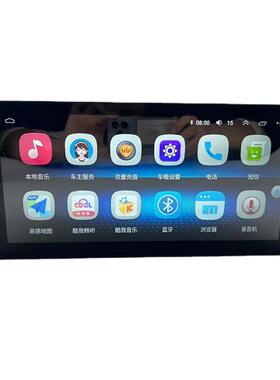适用于道奇DODGE RAM公羊1500 2500 350012.3寸八核4+64G Carplay