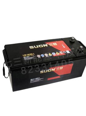 三冠蓄SUGN蓄电池原装12V105AH/105E41R/L适用奇瑞马自达东风汽车