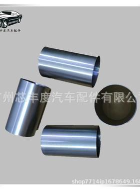 HILUX VIGO适用丰田海拉克斯2KD发动机缸套奔跑者缸套11461-30071