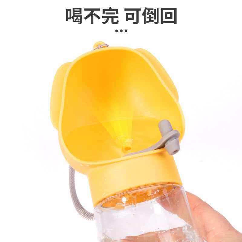 猫狗通用便携可倒回饮水器