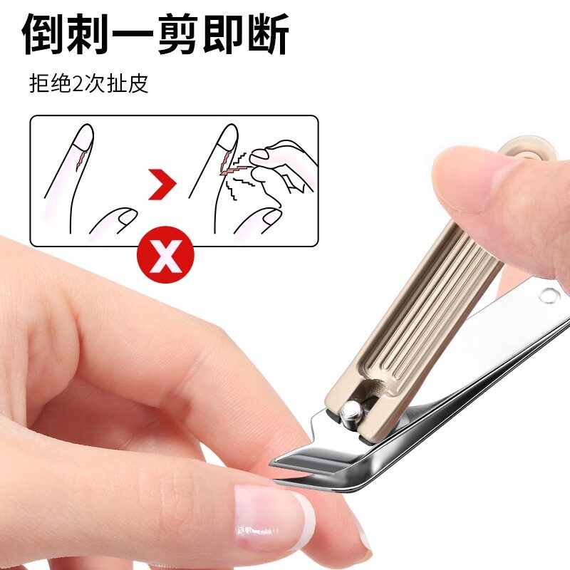 Jinda Rimei Slant Edge Nail Clipper Professional Home Set - Product image 4