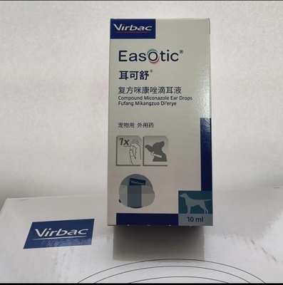 （保真新效期）维克耳可舒狗狗专用，菌细菌马拉色菌耳痒耳臭耳炎