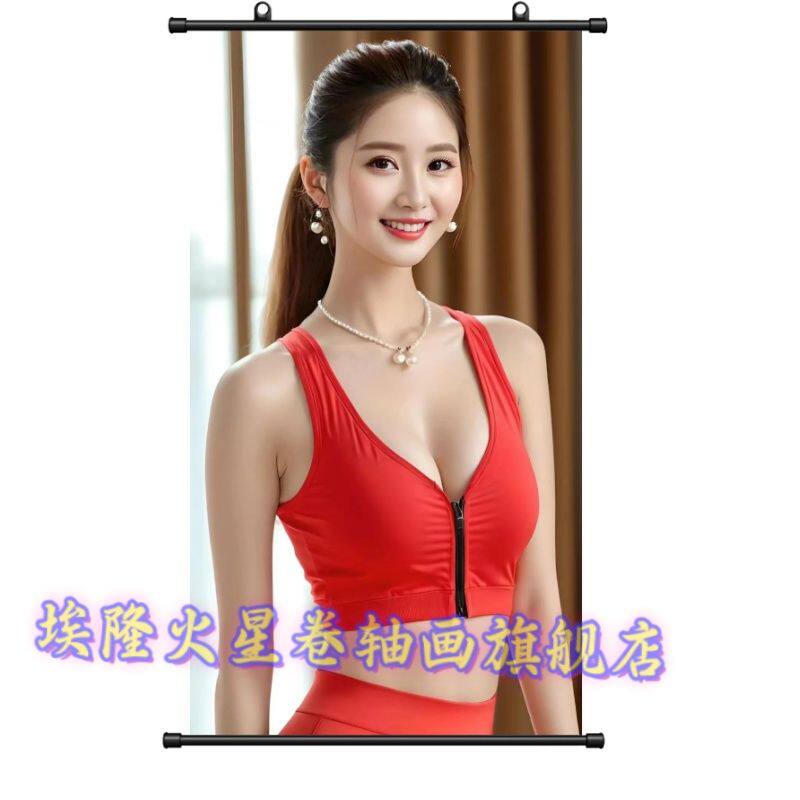 中国风健身美女挂画性感少女玄关