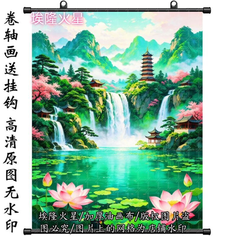 新款山水画竖款竖版暗堂招财挂画