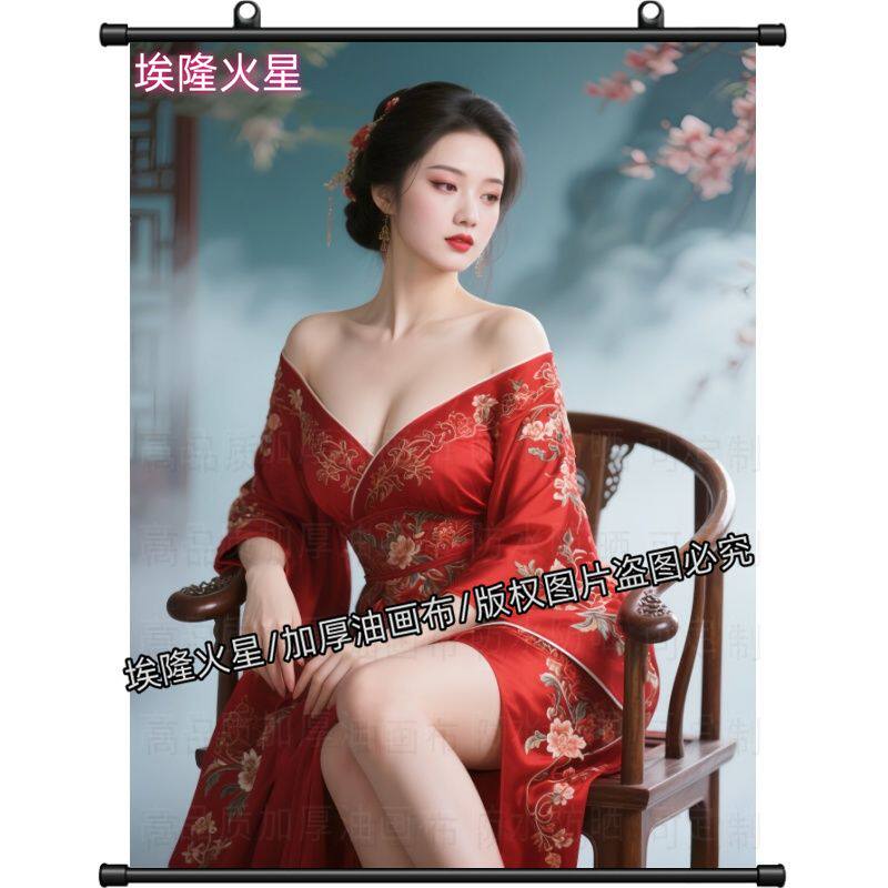 新款古典性感美人卷轴画室内房间墙上家居民宿挂画