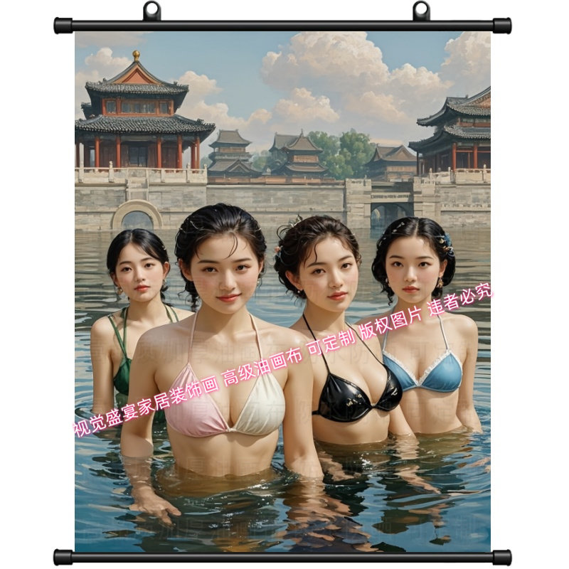 新款性感泳装姐妹卷轴画家居客厅民宿办公室装饰