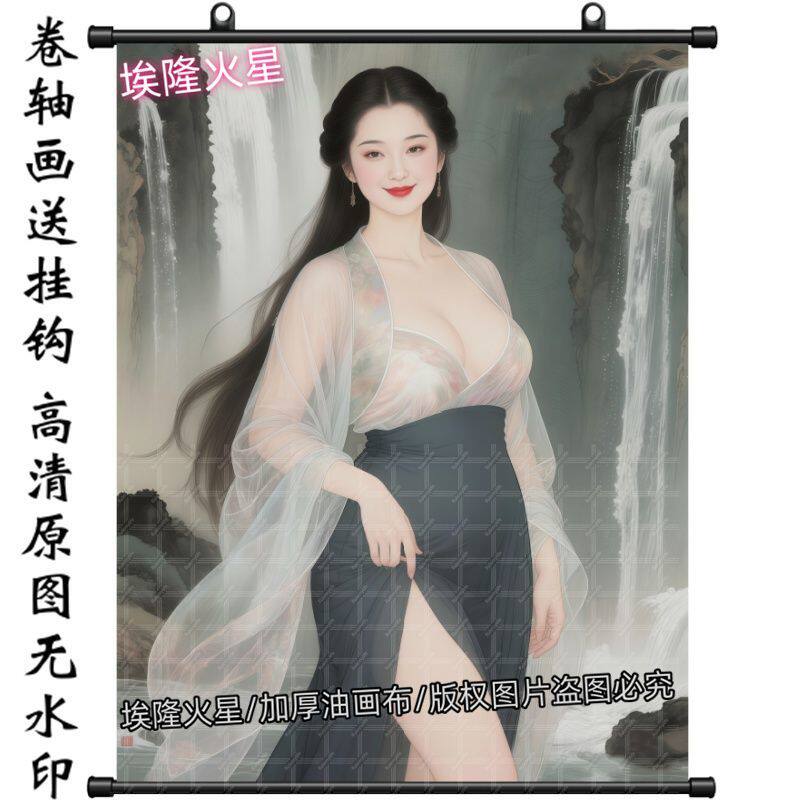 新款古代佳人挂画室内墙上挂墙房