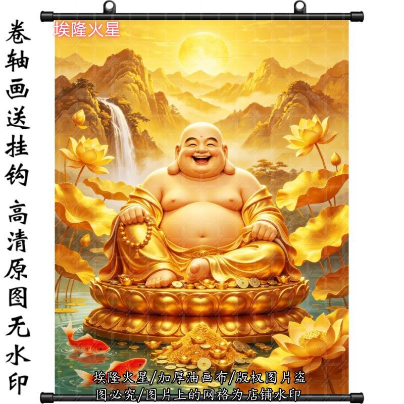 新款大肚弥勒佛招财进宝笑口常开
