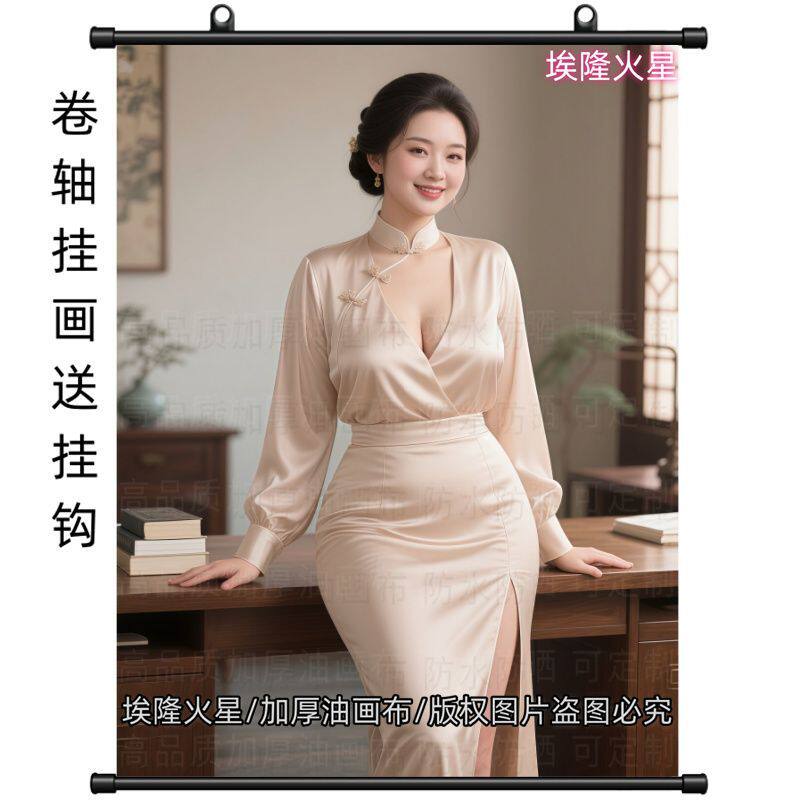 爆款东方优雅成熟美女卷轴画家庭
