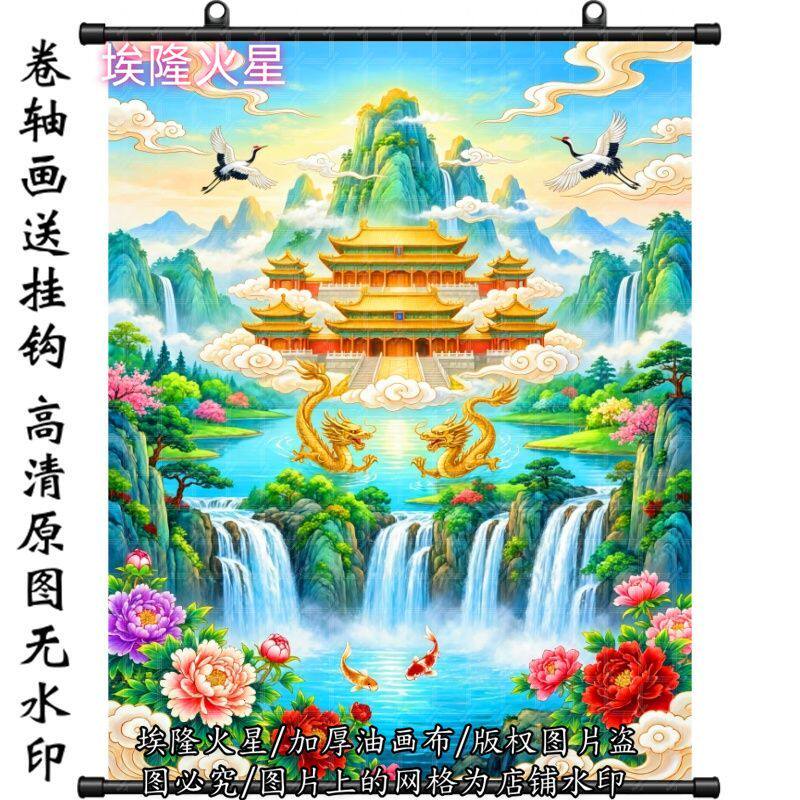 新款暗堂仙境山水画竖款竖版墙上