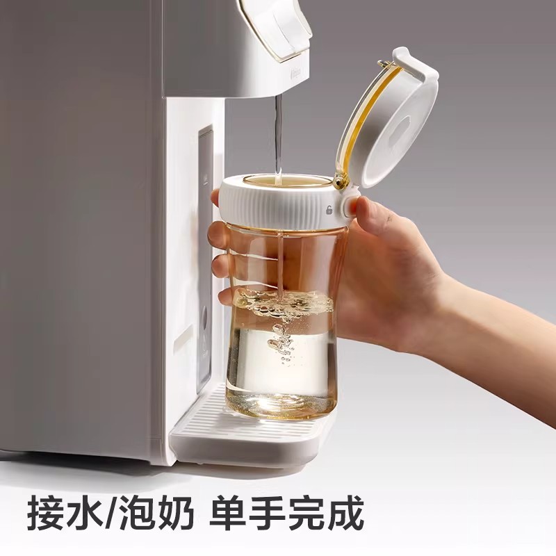 babycare直饮奶瓶2岁以上喝奶儿童吸管牛奶杯轻松学饮防呛水杯