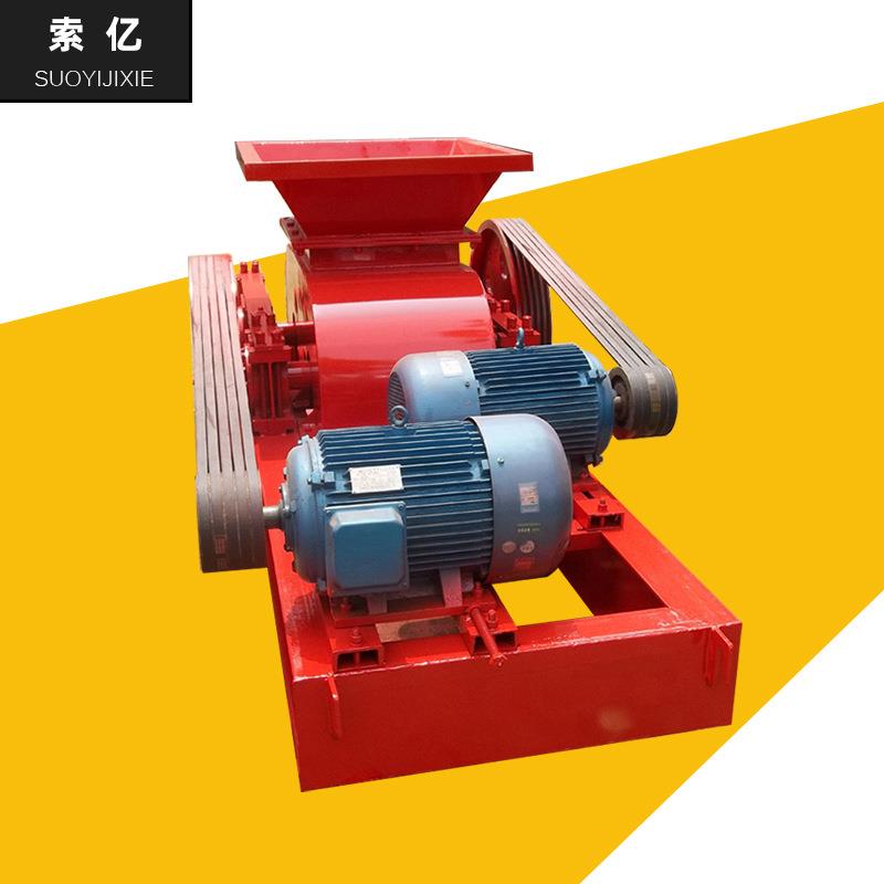 矿用石灰石对辊破 锰矿石煤矸石对辊式破碎机 建筑垃圾破碎机