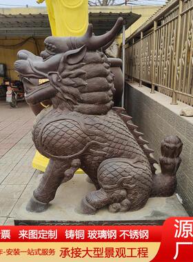 大型纯铜麒麟工艺品商务办公装饰摆设家居饰品开业礼品摆件