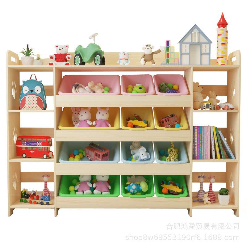 玩具收纳架儿童收纳柜整理多层置物幼儿园储物宝宝书架大容量