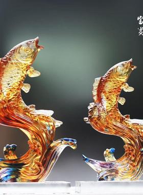 富贵一生琉璃鱼锦鲤摆件居家客厅玄关桌面摆放装饰奢家居工艺礼品