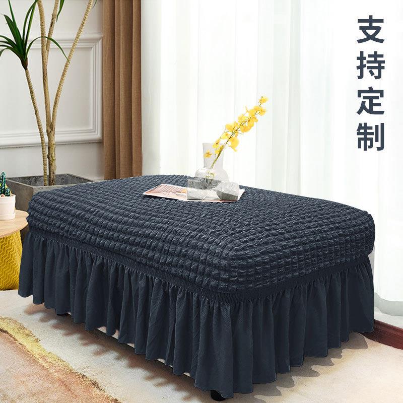 纯色百搭泡泡纱裙边脚踏套家用无扶手脚蹬套现代简约弹力沙发套罩