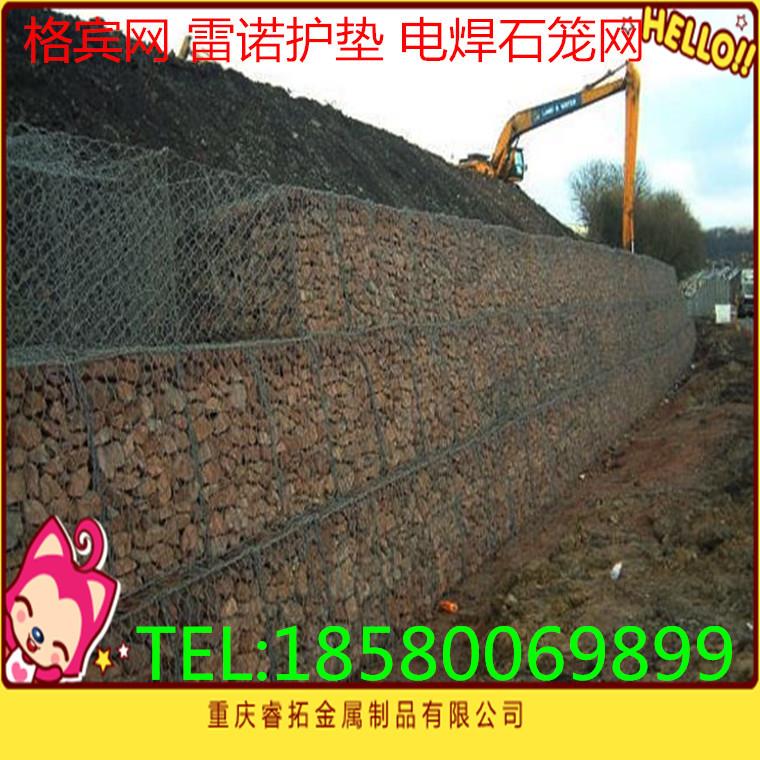 石笼网格宾网雷诺护垫 双绞格网电焊石笼网重庆筛网筛网护栏网