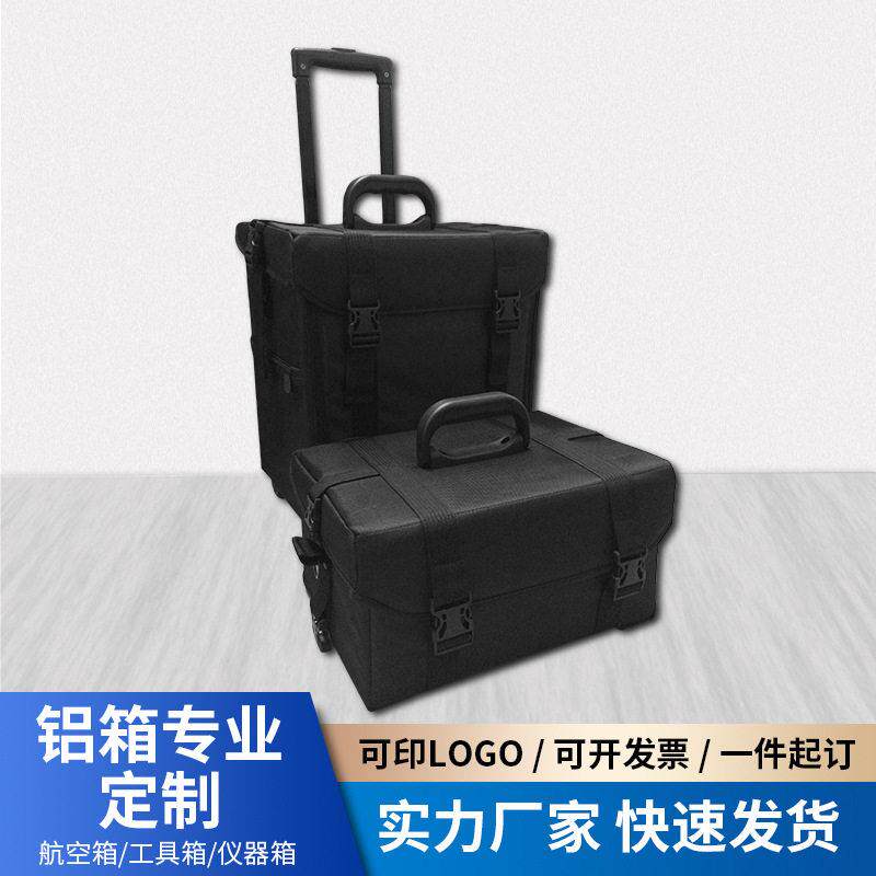 化妆师纹绣拉杆化妆箱 牛津布子母包二合一收纳箱 多层化妆工具箱