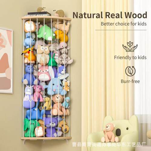 木质玩偶箱毛绒玩具收纳箱挂墙式客厅摆件角落动物玩具实木收纳架