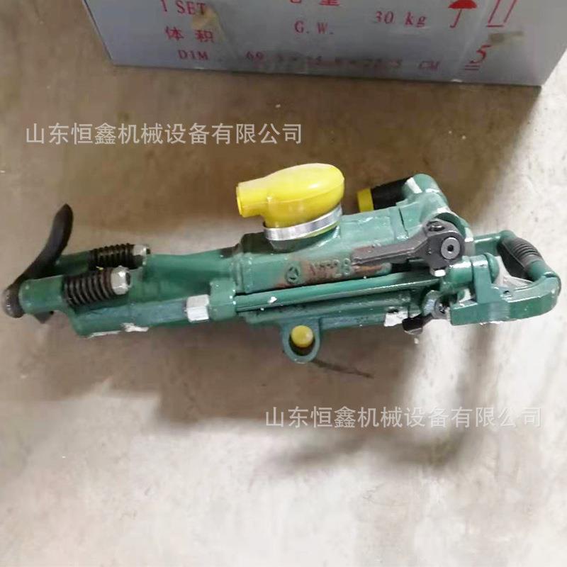 YT28凿岩机 气腿式YT28凿岩机 矿用隧道凿岩机现货掘进岩石钻