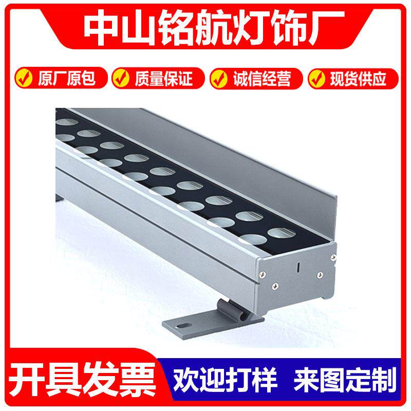 新款户外48W酒店洗墙灯楼体线条72W轮廓灯条工程防水带电源