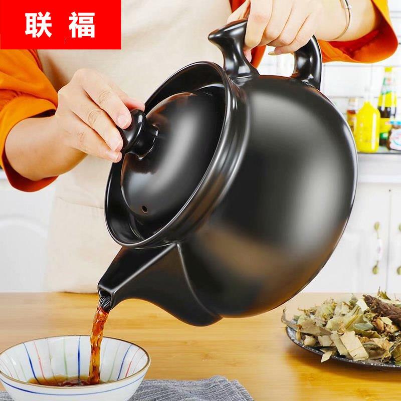 壶福煎壶壶家用陶瓷老人养生壶煎中医砂锅电中熬煲直炖
