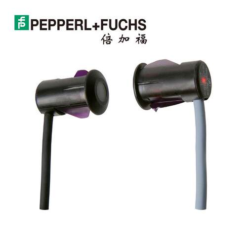 倍加福BB10-P-F2/33/35/59/102/115-7m对射型光电传感器809338