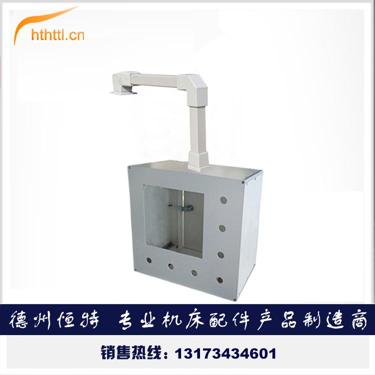 HTTL悬臂操作箱机床触摸屏吊臂不锈钢控制箱摇臂配电箱系统铝合金