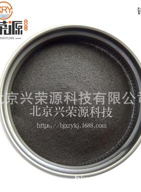 FeW80C钨铁合金粉 40-200目 耐磨堆焊用钨铁粉 现货足